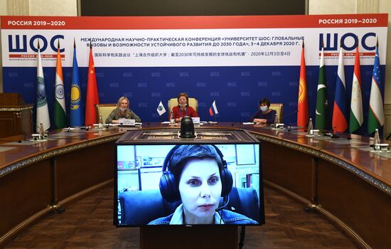 Международная научно-практическая конференция "Университет ШОС: Глобальные вызовы и возможности устойчивого развития до 2030 года". День второй