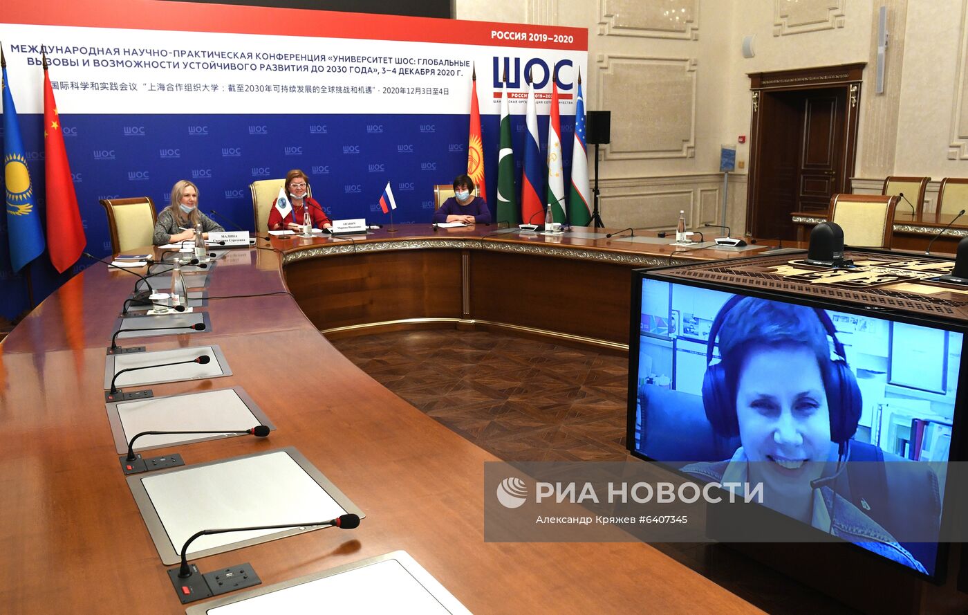 Международная научно-практическая конференция "Университет ШОС: Глобальные вызовы и возможности устойчивого развития до 2030 года". День второй