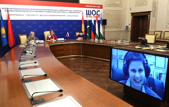 Международная научно-практическая конференция "Университет ШОС: Глобальные вызовы и возможности устойчивого развития до 2030 года". День второй