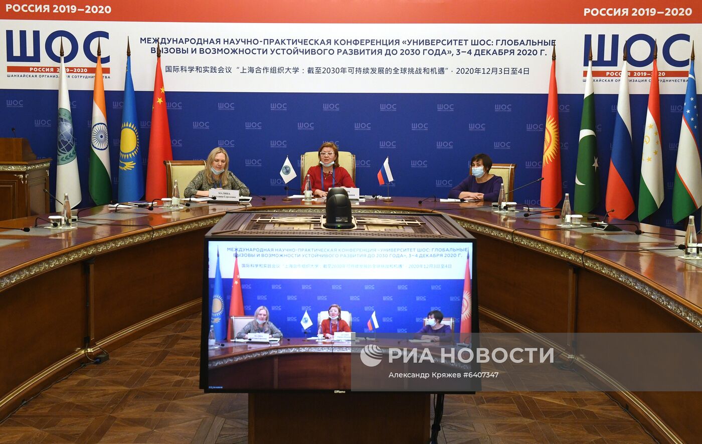 Международная научно-практическая конференция "Университет ШОС: Глобальные вызовы и возможности устойчивого развития до 2030 года". День второй