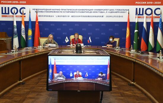 Международная научно-практическая конференция "Университет ШОС: Глобальные вызовы и возможности устойчивого развития до 2030 года". День второй