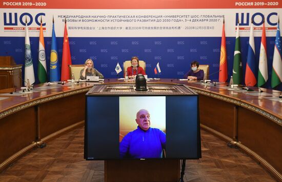 Международная научно-практическая конференция "Университет ШОС: Глобальные вызовы и возможности устойчивого развития до 2030 года". День второй