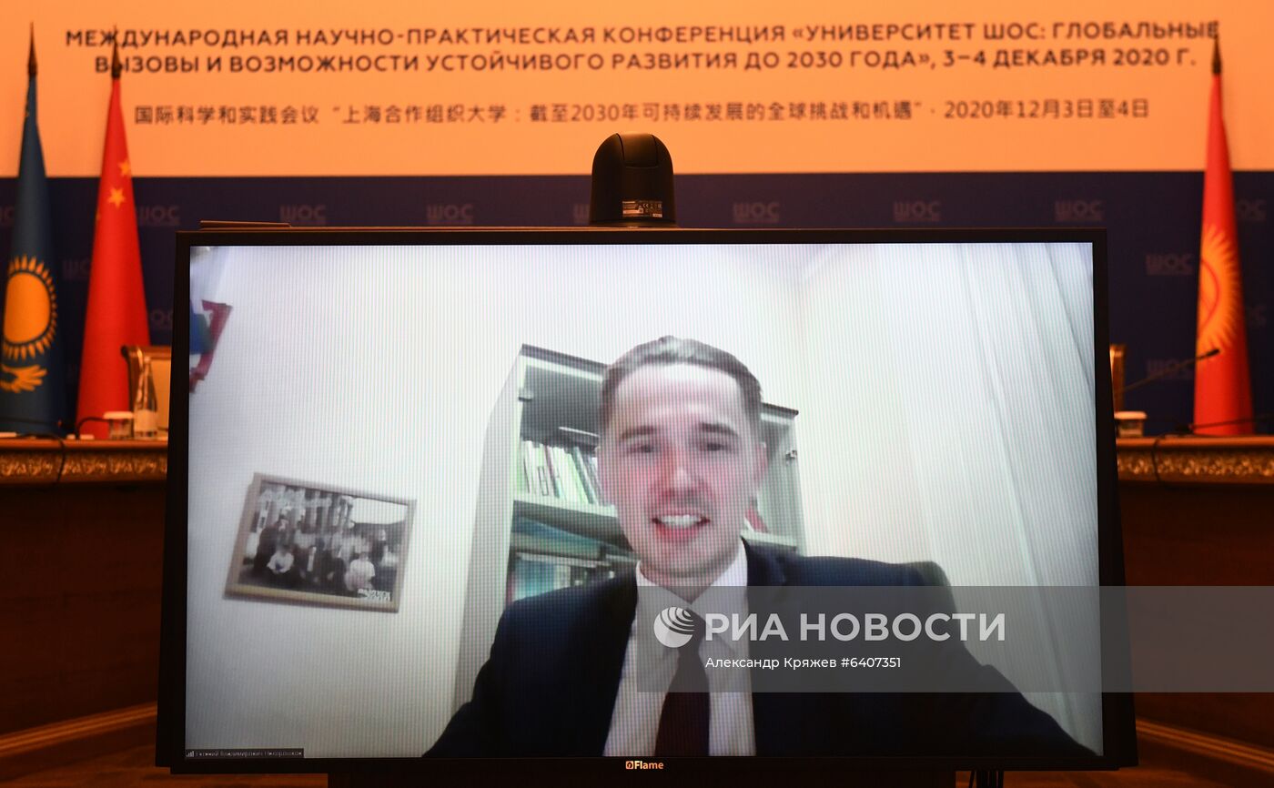 Международная научно-практическая конференция "Университет ШОС: Глобальные вызовы и возможности устойчивого развития до 2030 года". День второй