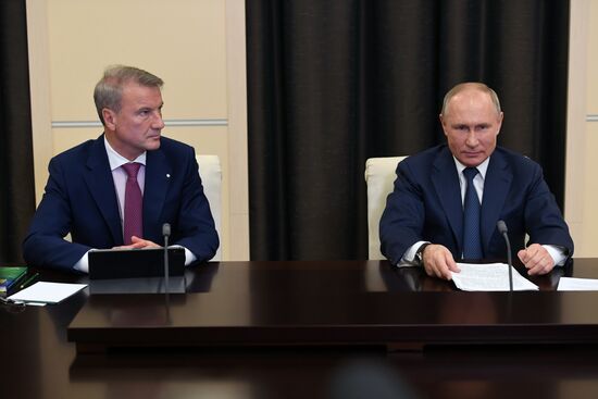 Президент РФ В. Путин принял участие в работе онлайн-конференции по искусственному интеллекту