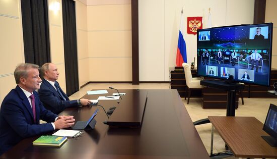 Президент РФ В. Путин принял участие в работе онлайн-конференции по искусственному интеллекту