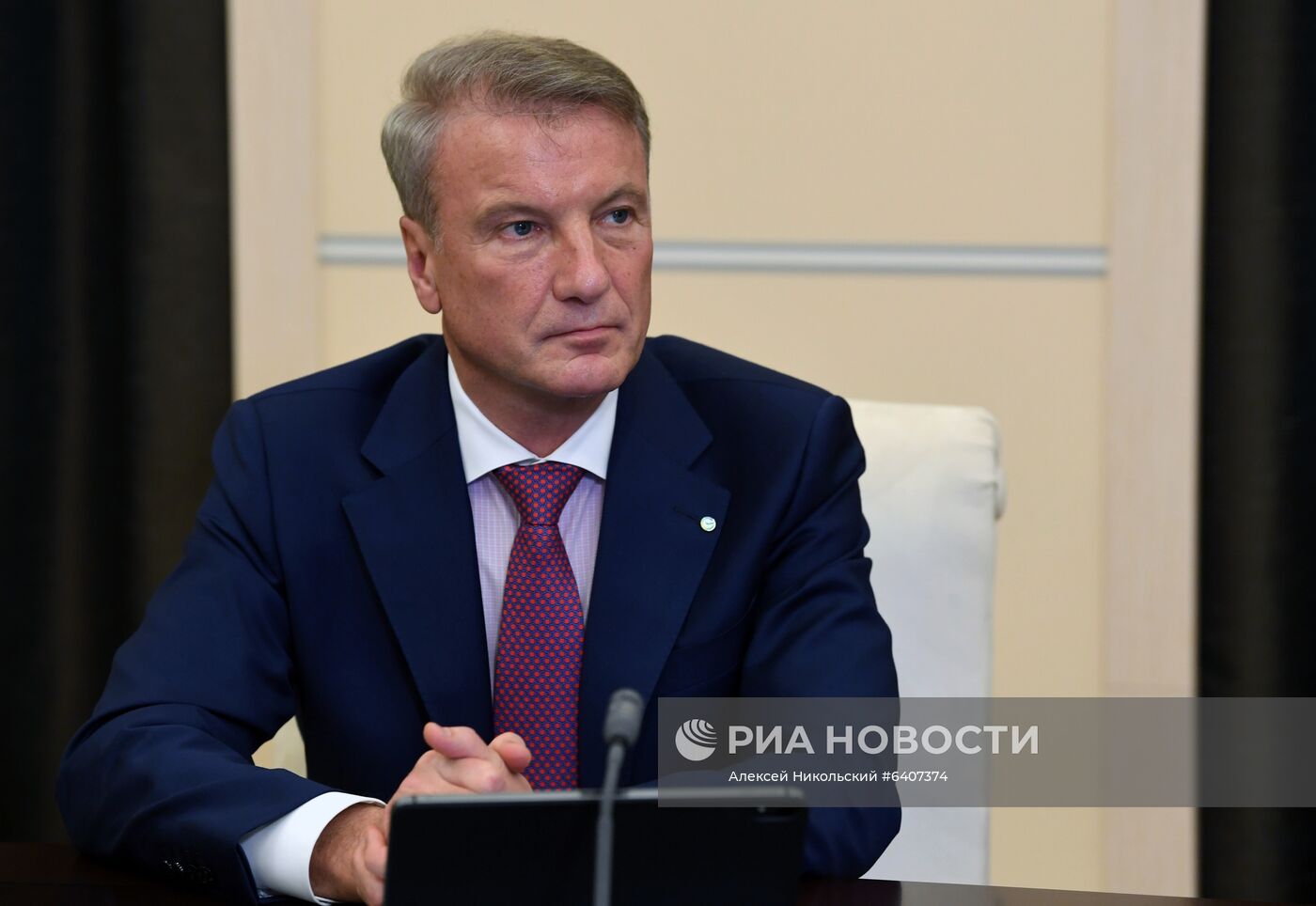 Президент РФ В. Путин принял участие в работе онлайн-конференции по искусственному интеллекту