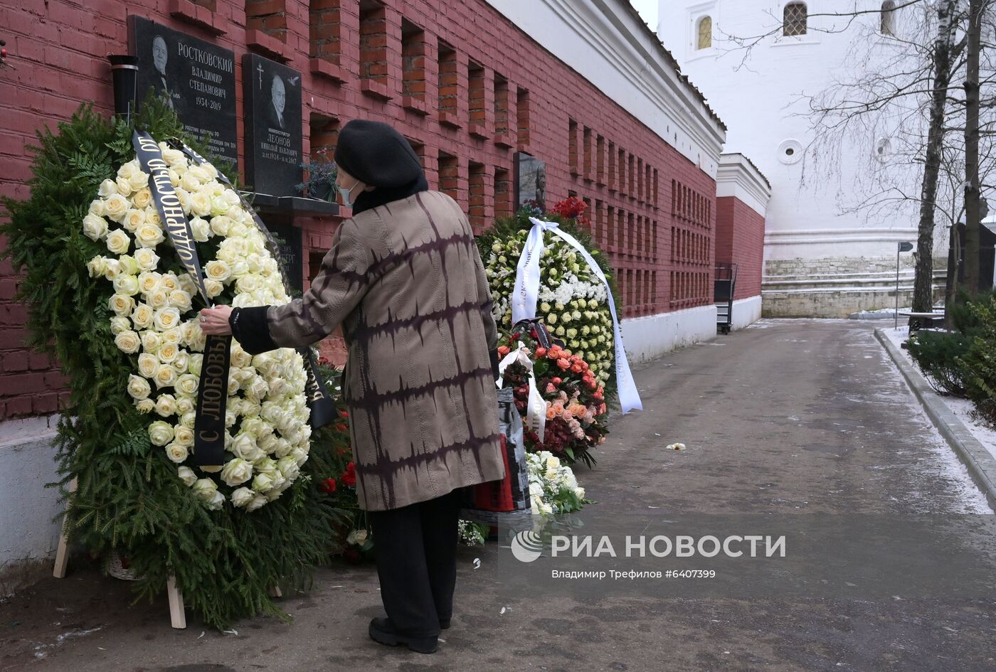 Прощание с Ириной Антоновой
