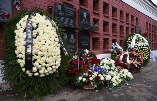 Прощание с Ириной Антоновой