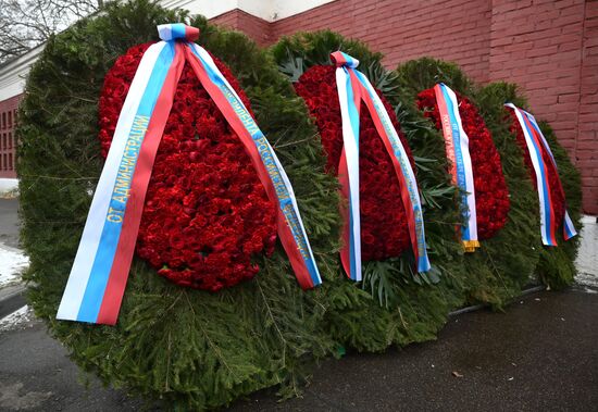 Прощание с Ириной Антоновой