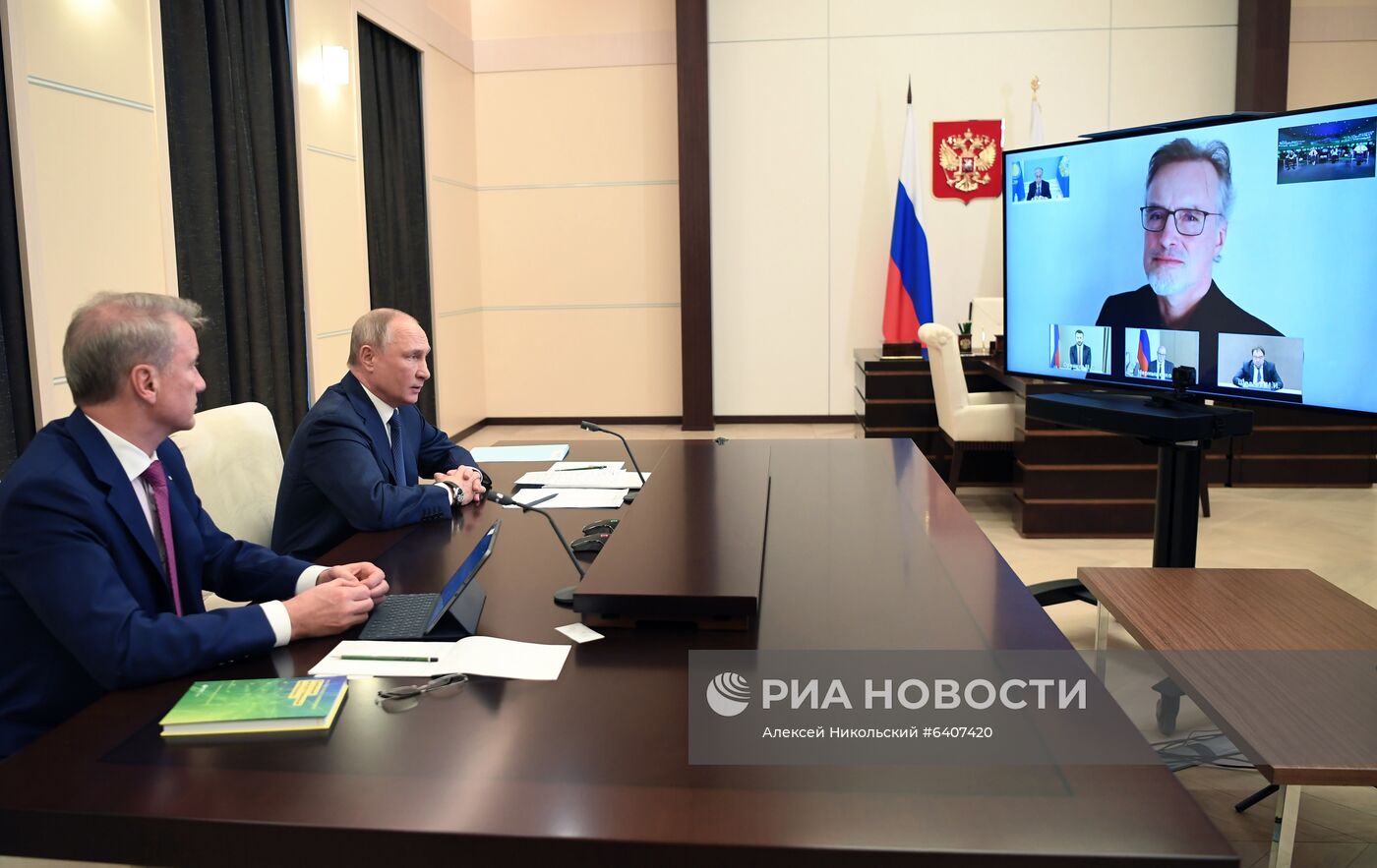 Президент РФ В. Путин принял участие в работе онлайн-конференции по искусственному интеллекту