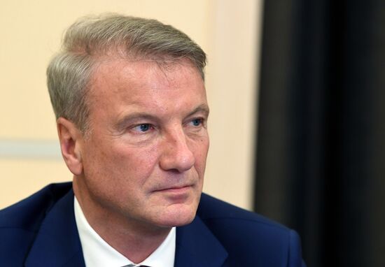 Президент РФ В. Путин принял участие в работе онлайн-конференции по искусственному интеллекту