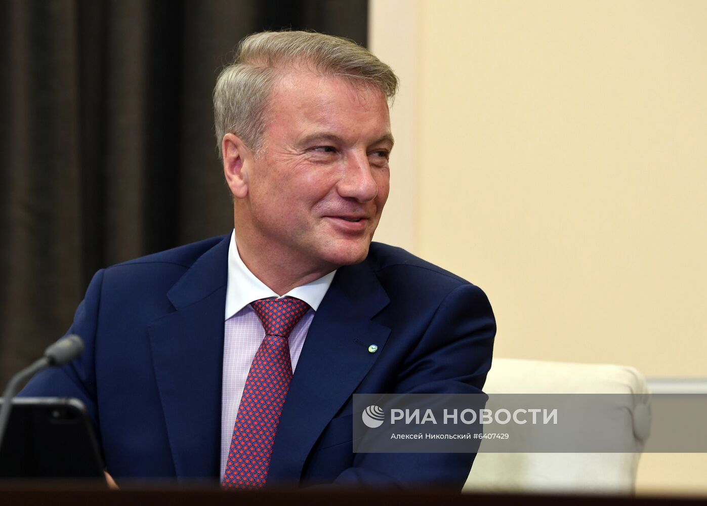 Президент РФ В. Путин принял участие в работе онлайн-конференции по искусственному интеллекту