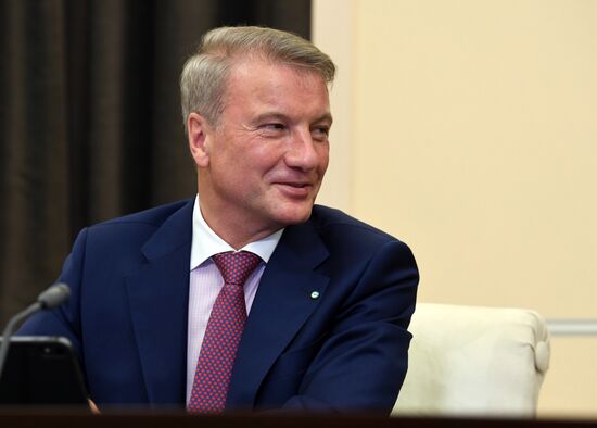 Президент РФ В. Путин принял участие в работе онлайн-конференции по искусственному интеллекту