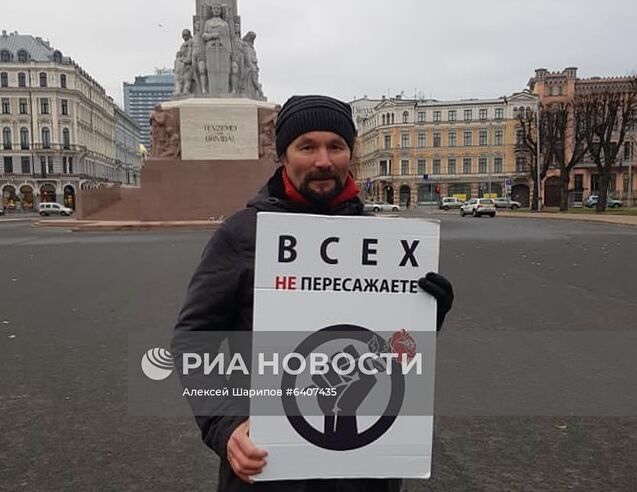 Пикет в поддержку российских журналистов в Риге