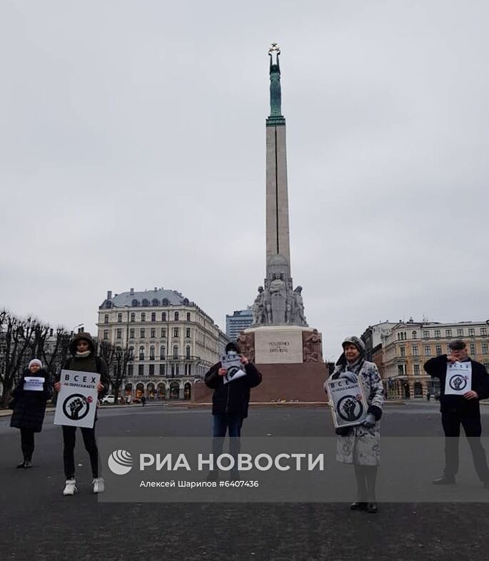 Пикет в поддержку российских журналистов в Риге