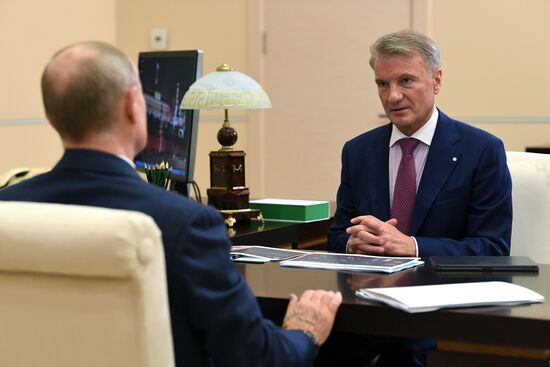 Президент РФ В. Путин встретился с главой Сбербанка РФ Г. Грефом