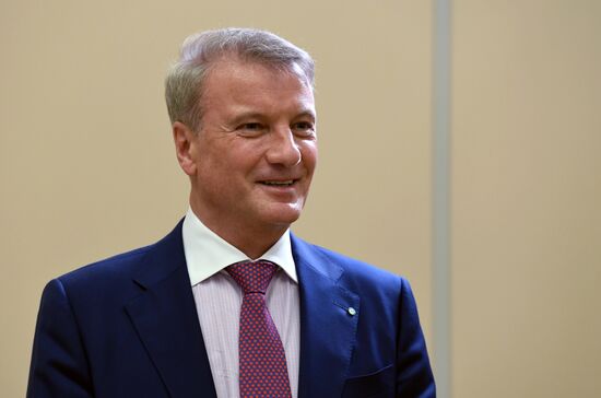 Президент РФ В. Путин встретился с главой Сбербанка РФ Г. Грефом