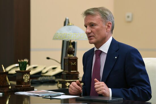 Президент РФ В. Путин встретился с главой Сбербанка РФ Г. Грефом