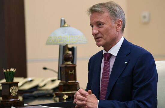 Президент РФ В. Путин встретился с главой Сбербанка РФ Г. Грефом