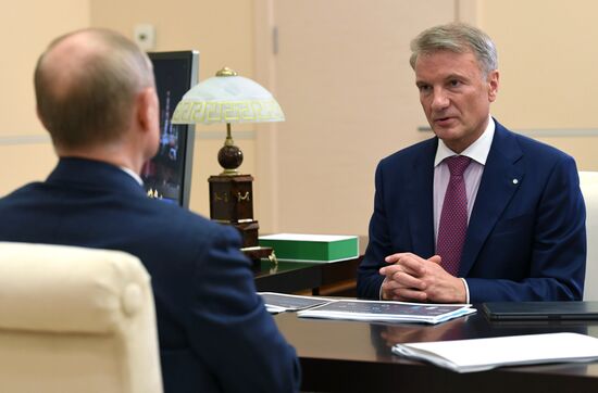 Президент РФ В. Путин встретился с главой Сбербанка РФ Г. Грефом
