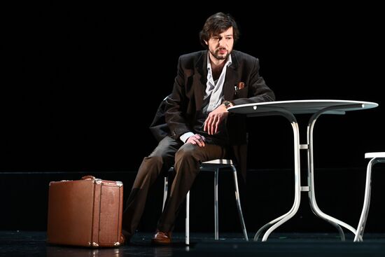 Спектакль "Заповедник" в театре им. А. С. Пушкина