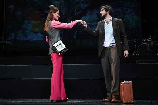 Спектакль "Заповедник" в театре им. А. С. Пушкина