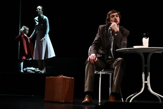 Спектакль "Заповедник" в театре им. А. С. Пушкина