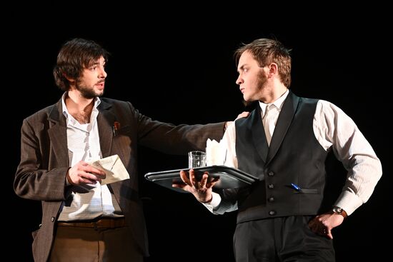 Спектакль "Заповедник" в театре им. А. С. Пушкина