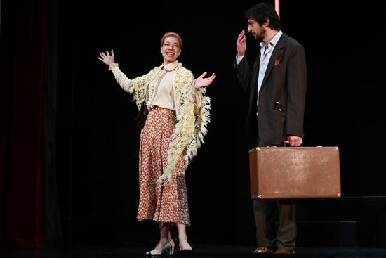 Спектакль "Заповедник" в театре им. А. С. Пушкина