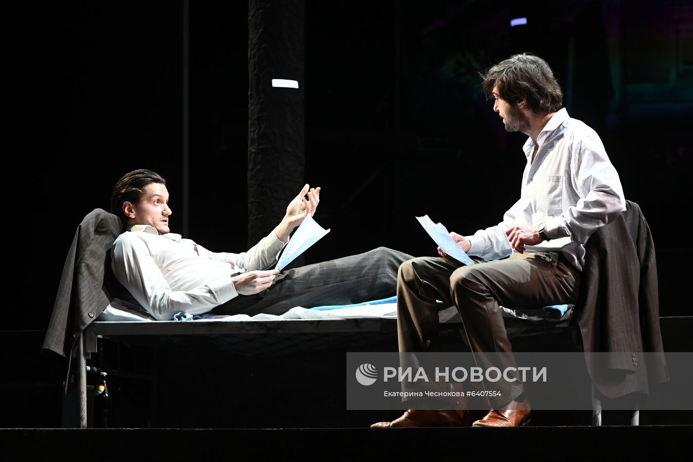 Спектакль "Заповедник" в театре им. А. С. Пушкина