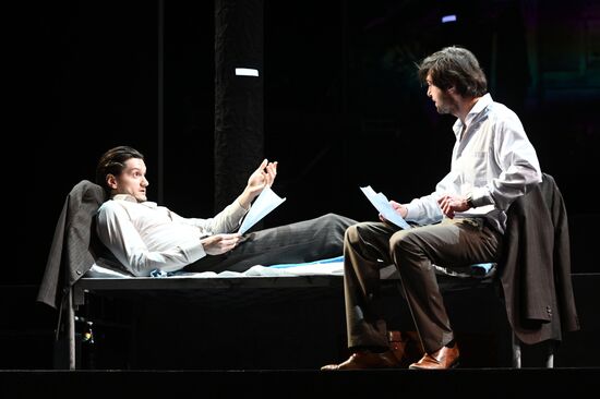 Спектакль "Заповедник" в театре им. А. С. Пушкина