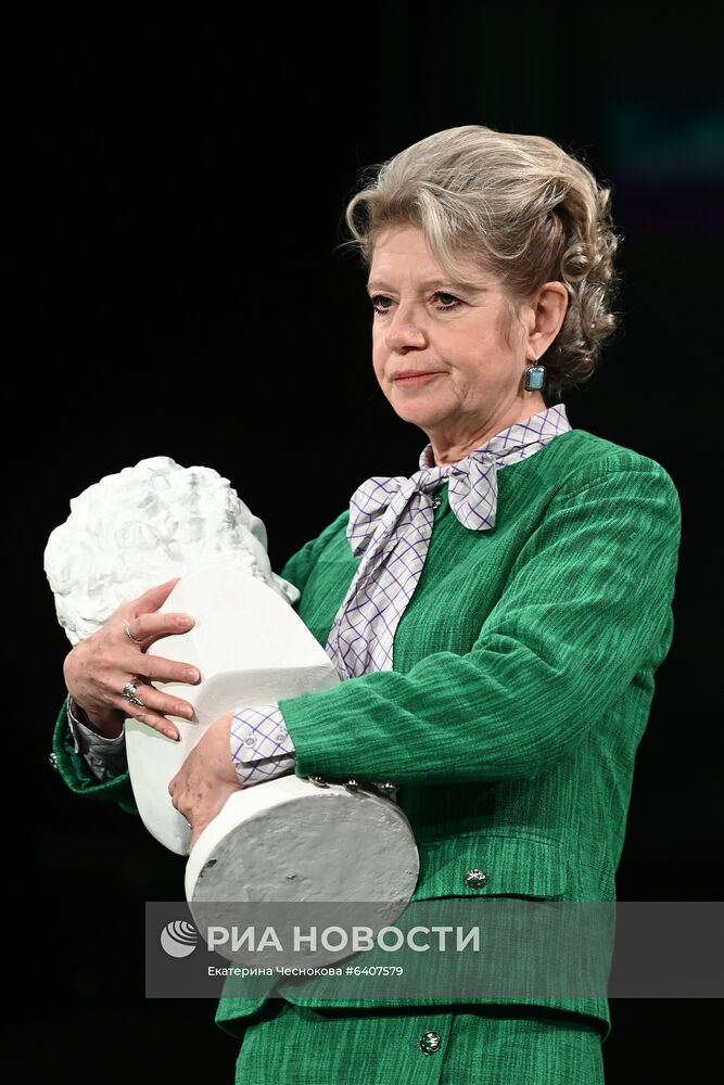 Спектакль "Заповедник" в театре им. А. С. Пушкина