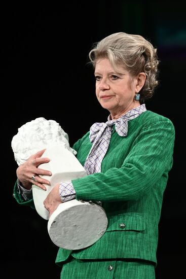 Спектакль "Заповедник" в театре им. А. С. Пушкина