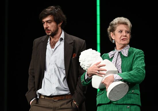 Спектакль "Заповедник" в театре им. А. С. Пушкина