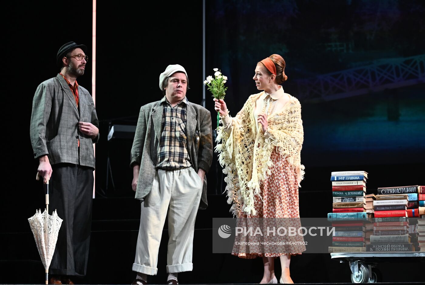 Спектакль "Заповедник" в театре им. А. С. Пушкина