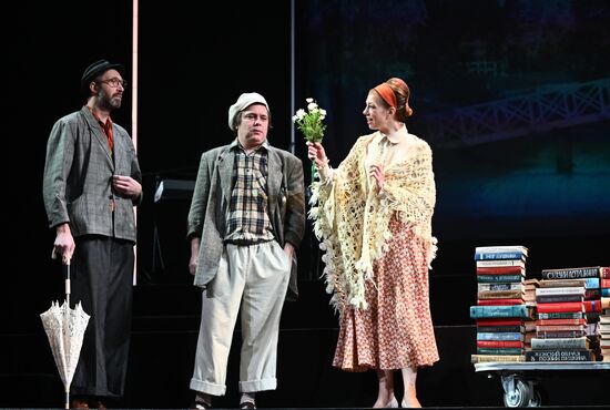 Спектакль "Заповедник" в театре им. А. С. Пушкина