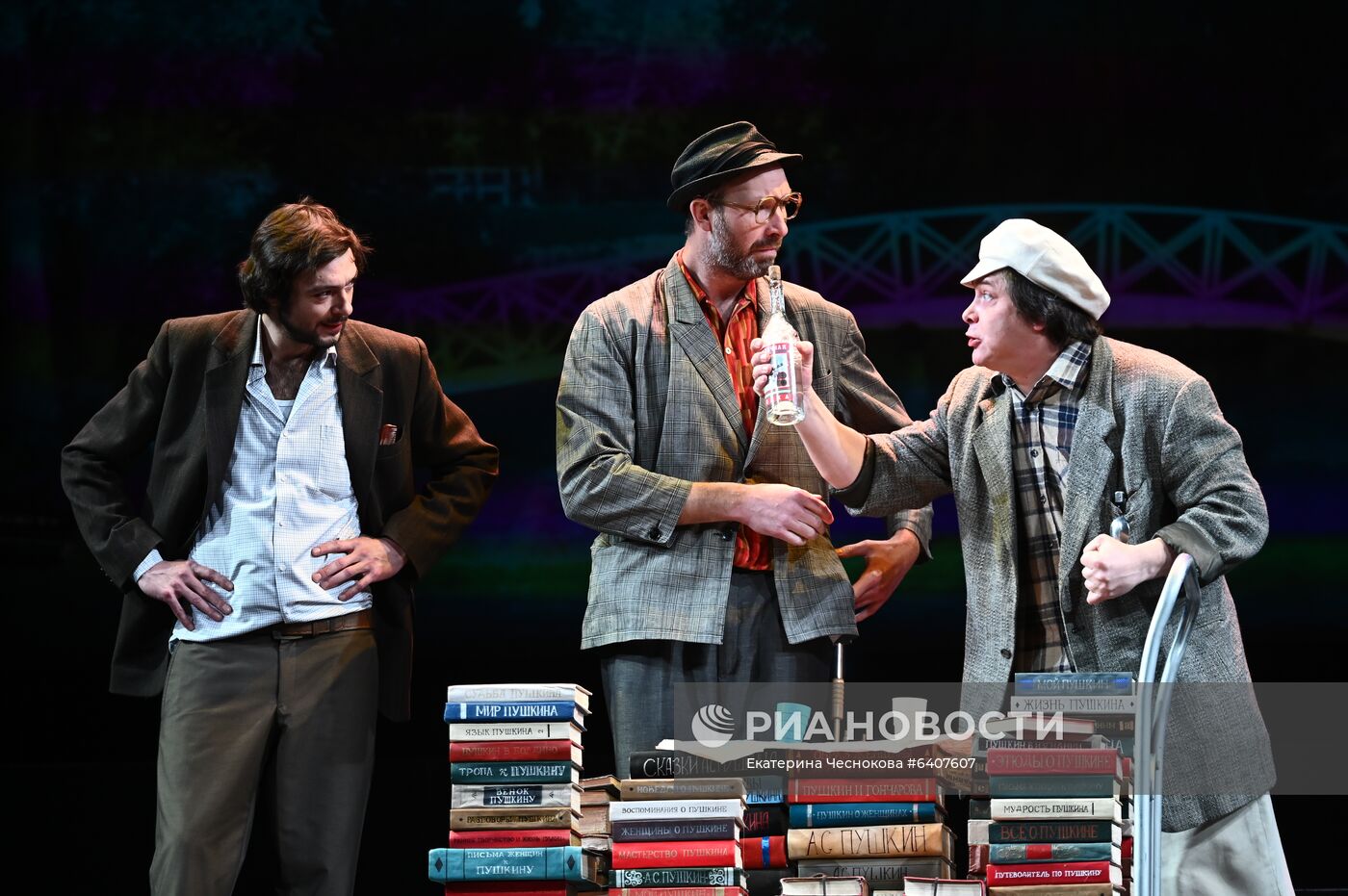 Спектакль "Заповедник" в театре им. А. С. Пушкина