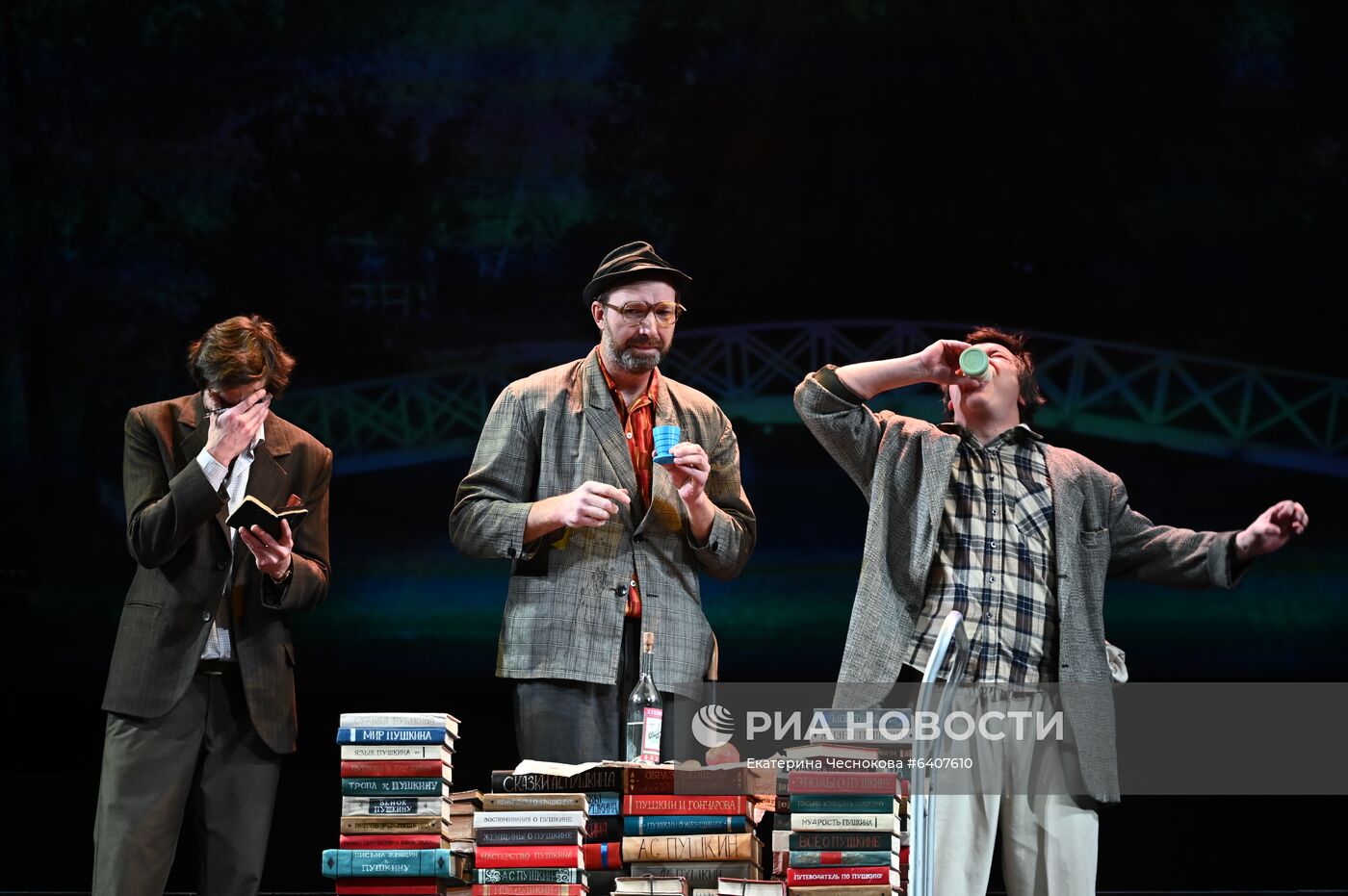 Спектакль "Заповедник" в театре им. А. С. Пушкина