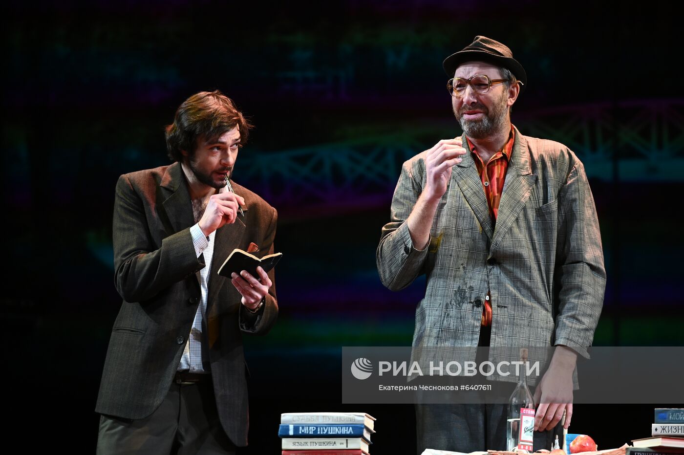 Спектакль "Заповедник" в театре им. А. С. Пушкина