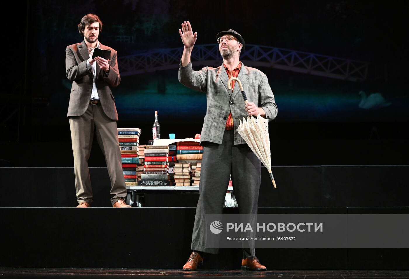 Спектакль "Заповедник" в театре им. А. С. Пушкина