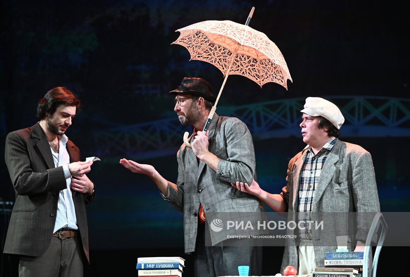 Спектакль "Заповедник" в театре им. А. С. Пушкина