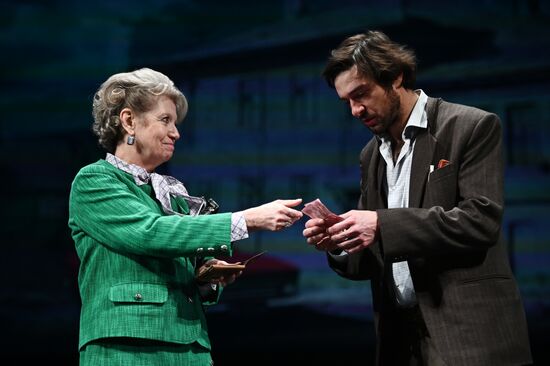 Спектакль "Заповедник" в театре им. А. С. Пушкина