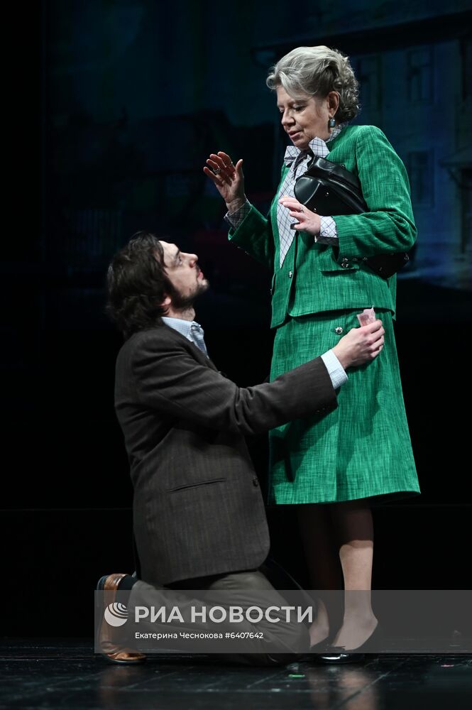 Спектакль "Заповедник" в театре им. А. С. Пушкина