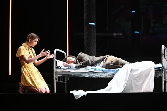 Спектакль "Заповедник" в театре им. А. С. Пушкина