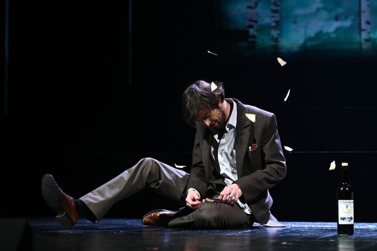 Спектакль "Заповедник" в театре им. А. С. Пушкина