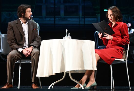 Спектакль "Заповедник" в театре им. А. С. Пушкина