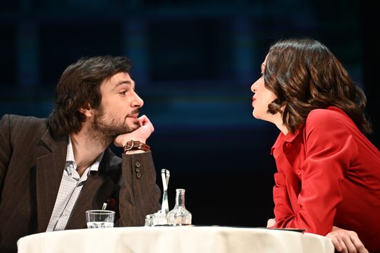 Спектакль "Заповедник" в театре им. А. С. Пушкина