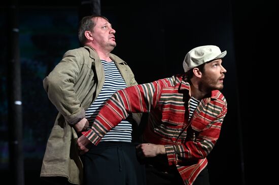 Спектакль "Заповедник" в театре им. А. С. Пушкина