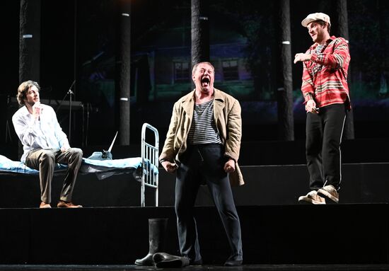 Спектакль "Заповедник" в театре им. А. С. Пушкина