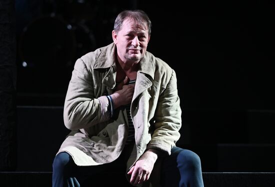 Спектакль "Заповедник" в театре им. А. С. Пушкина